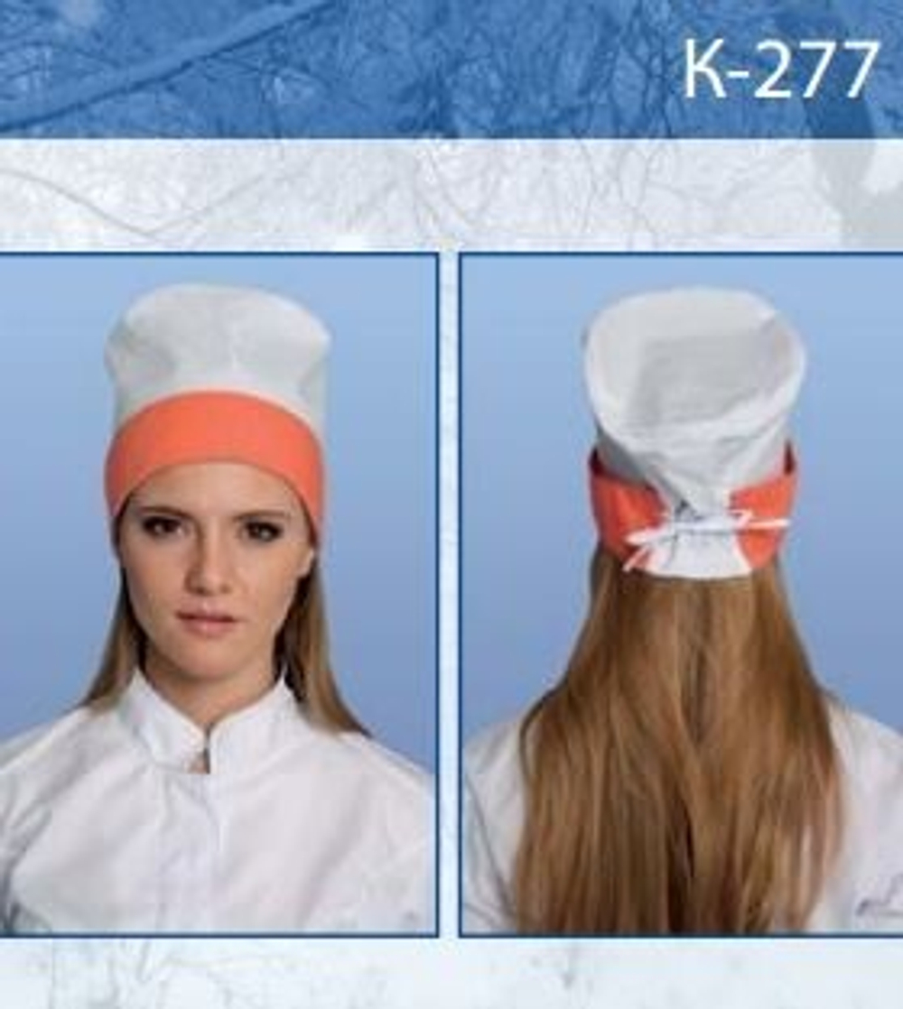 Колпак медицинский К-277
