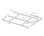 Токопровод концевой Italline WSO WSO 71 white