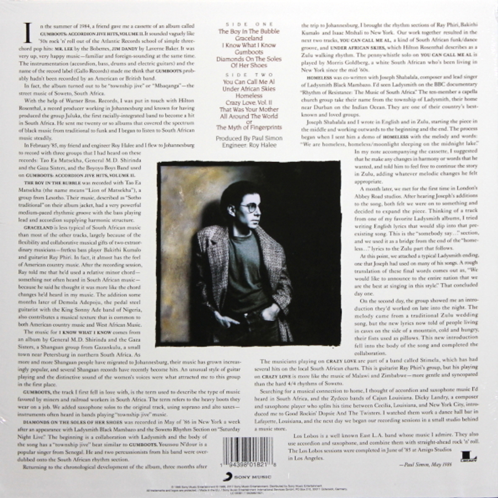 Paul Simon / Graceland (Limited Edition)(Clear Vinyl)(LP)