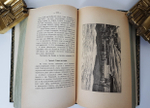 "Путеводитель по Кавказу". Е. Вейденбаум. 1888 г.