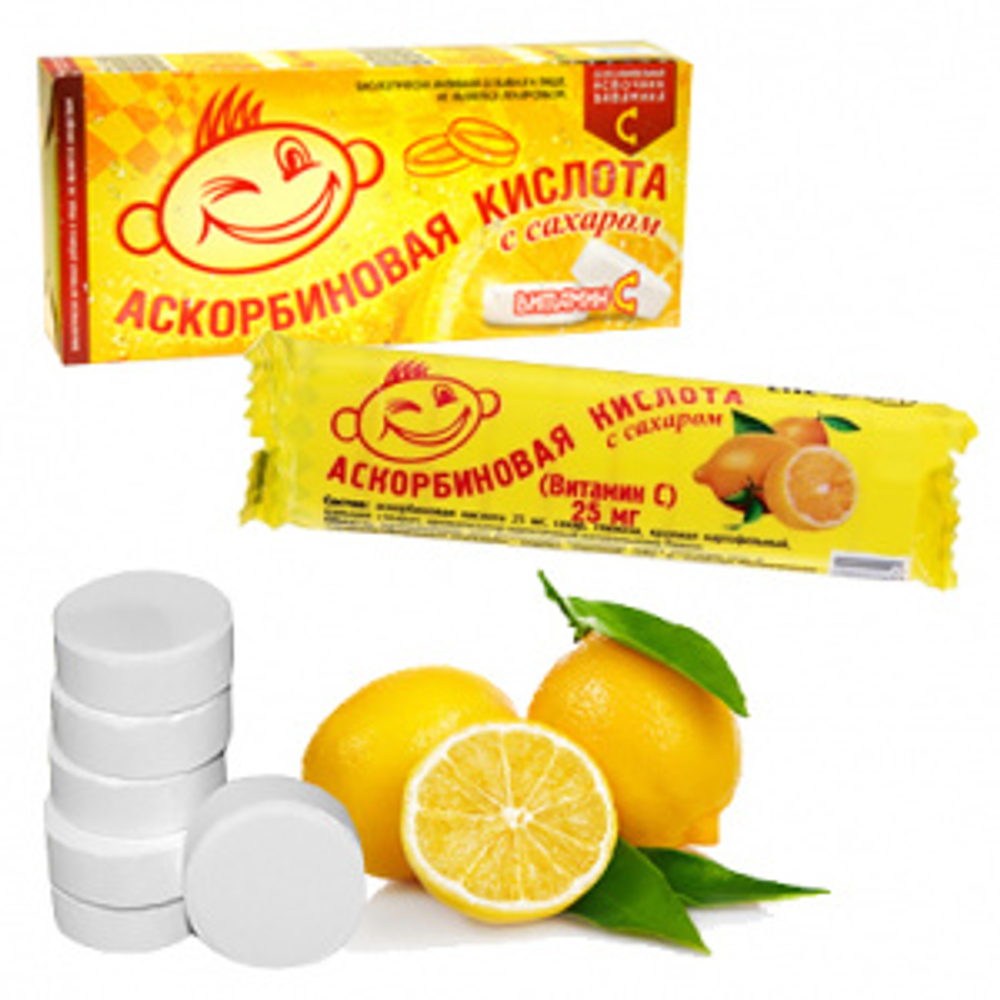 Аскорбинка АСКОРБИНОВАЯ КИСЛОТА со вкусом лимона  30г*20шт (12бл)