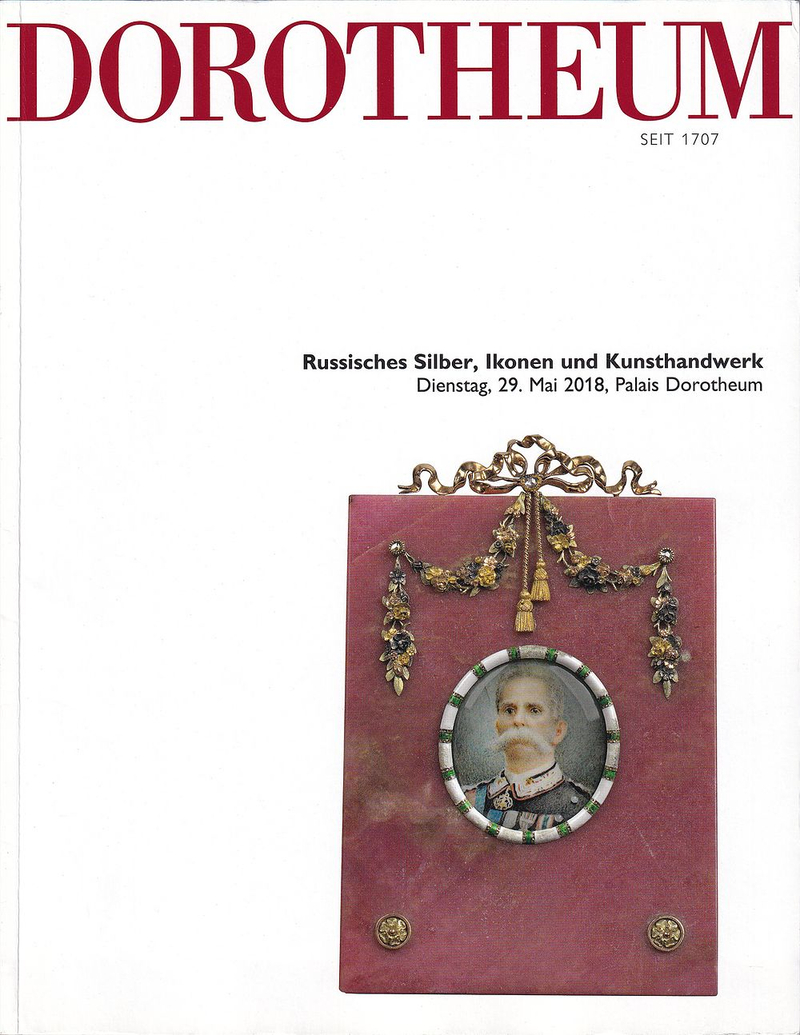 Каталог аукциона Dorotheum, Вена, Русское серебро, иконы и предметы декоративно-прикладного искусства от 29 мая 2018 года