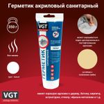 Герметик акриловый санитарный Белый, 350г, VGT, 43474