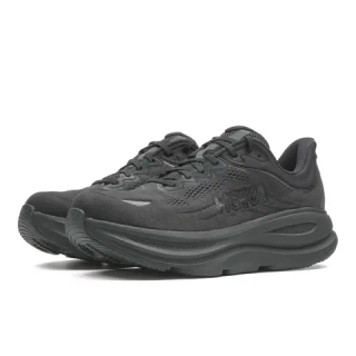 Кроссовки женские Hoka Bondi 9 X-WIDE