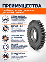 ПТ165 (1)
