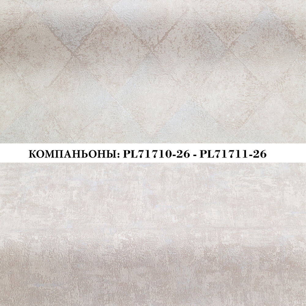 Обои виниловые PL71711-26 Palitra Life Loft фоновые, основа флизелин, размер 1.06 х 10 м