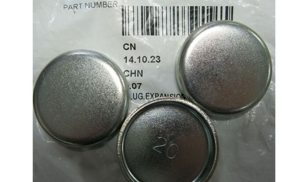 Заглушка / PLUG АРТ: 3241A012 Заглушка / PLUG АРТ: 3241A012