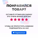 Шлейф для Xiaomi Mi 10T/10T Pro сканер отпечатка пальцев Черный