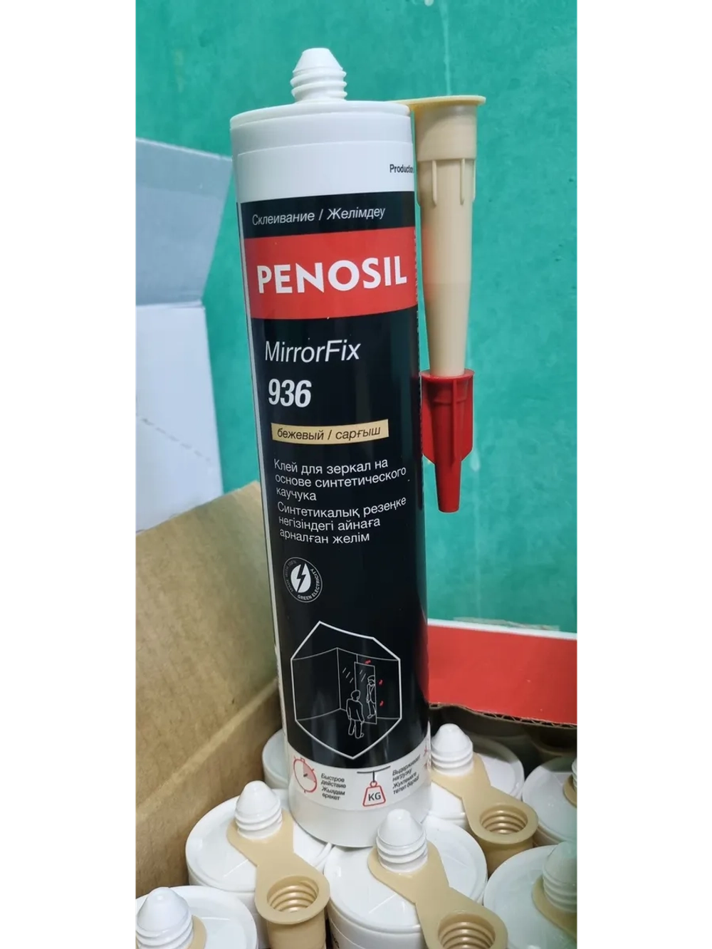 Клей для зеркал MirrorFix, 280 ml