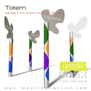 Навигационная стела Totem by LEMON