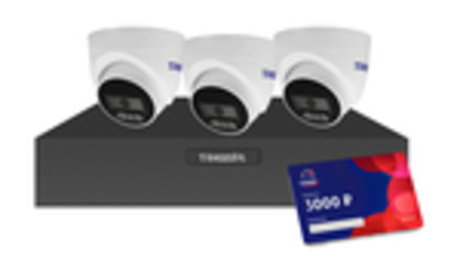 TRLite1106Cloud3000 (3TRLite L2S5)