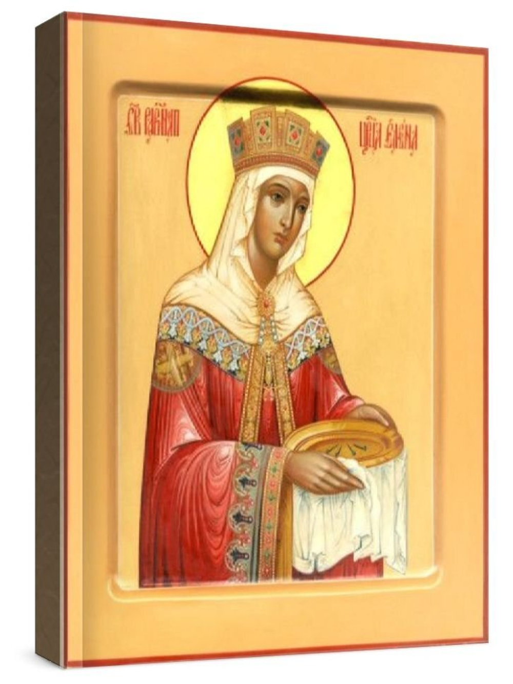 Елена, царица (рукописная икона)