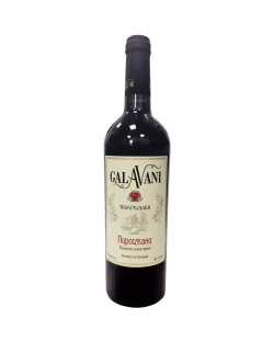 Galavani Пиросмани красное 0.75 л.