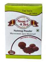 Мускатный орех молотый Nano Sri Nutmeg Powder, 100 г, 2 шт