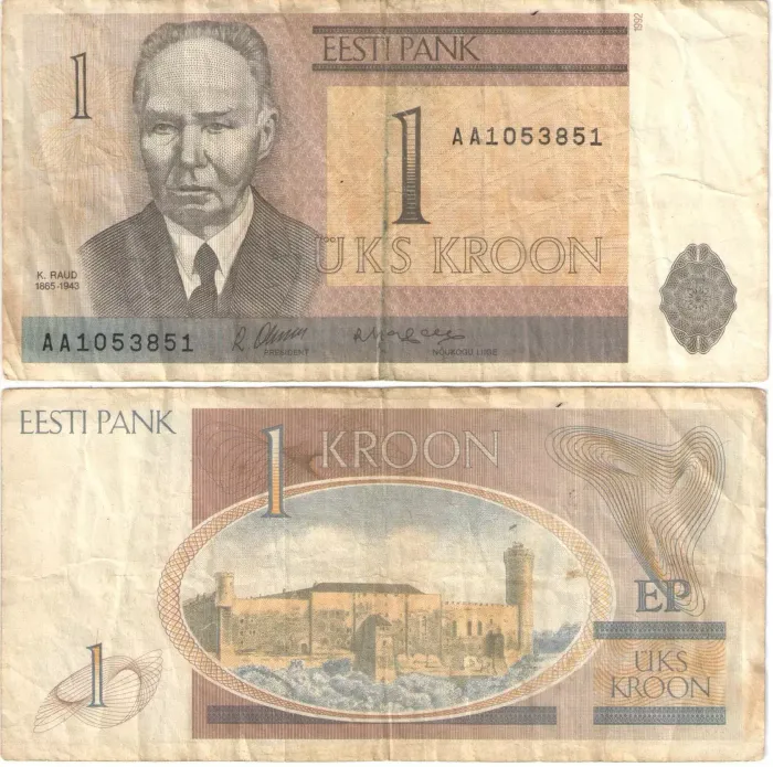 1 крона 1992 Эстония 1 крона 1992 Эстония