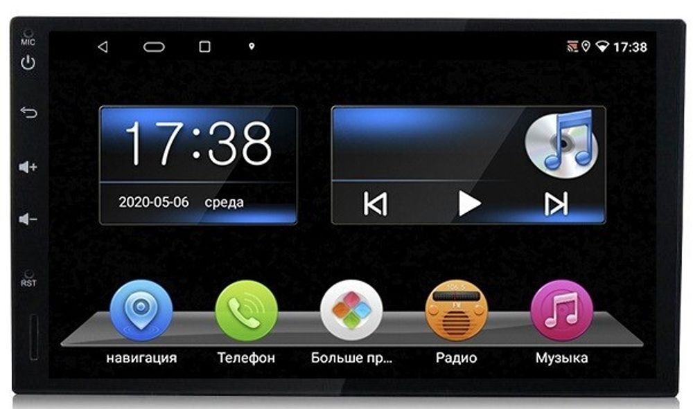 2DIN магнитола (экран 7") - Parafar PF002Slim на Android 10