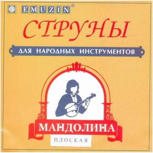 Струны для мандолины Emuzin лёгкого натяжения