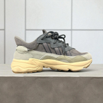 Adidas Ozweego • Gray