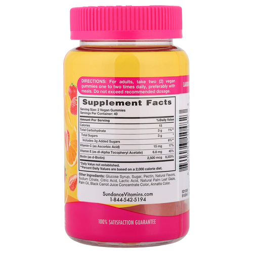 Sundance Vitamins, жевательные таблетки для волос, кожи и ногтей, фруктовый вкус, 80 веганских жевательных таблеток
