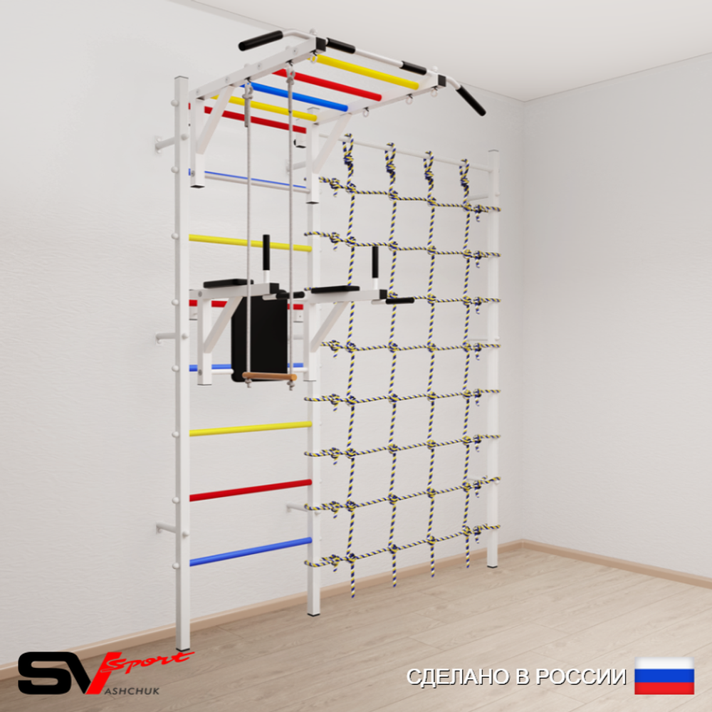 Шведская стенка Sv Sport усиленная 6430 (Турник рукоход/Брусья/Трапеция/Канатный лаз)
