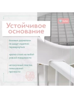 Доска для пеленания "PRESTIGE ECO" 80х53 см
