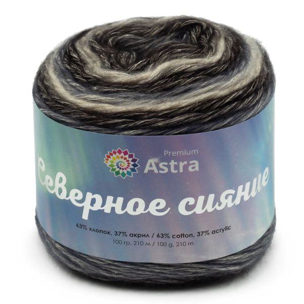 Пряжа Astra Premium (Астра Премиум) Северное сияние (Aurora Borealis) / уп.3 мот. по 100 г, 210 м, 08 секционный
