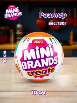 Фигурка Mini Brands Create MasterChef