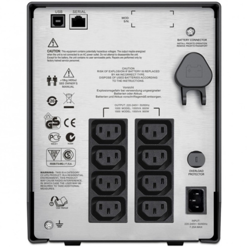 Источник бесперебойного питания APC SMC1500IC