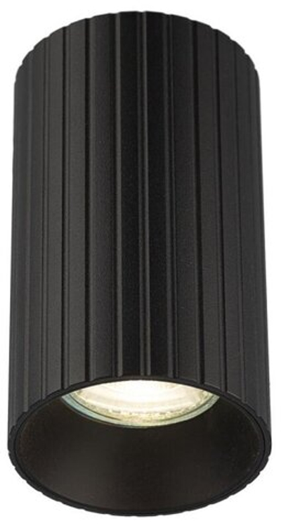 Накладной светильник Citilux AXEL CL512111R