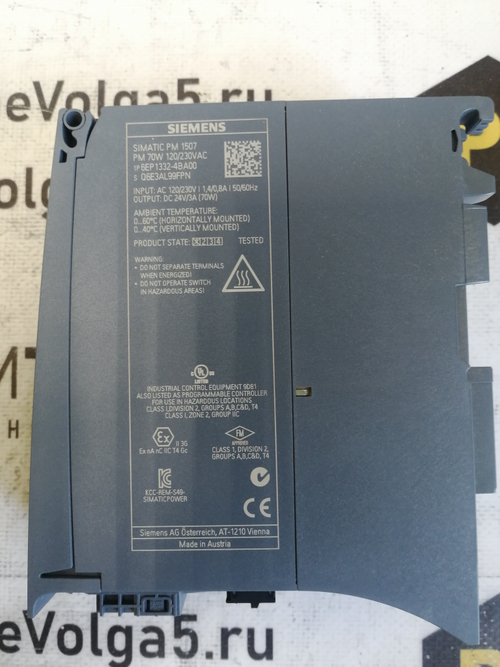 Siemens 6EP1332-4BA00 новое