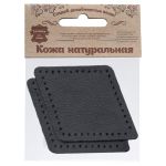 Заплатка пришивная кожа ромб 6х8,4см с перфорацией, 2 шт, 100% кожа, 01 черный, 9115