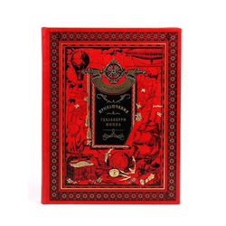 Книга подарочная в кожаном переплете "Приключения Гекльберри Финна. Марк Твен"