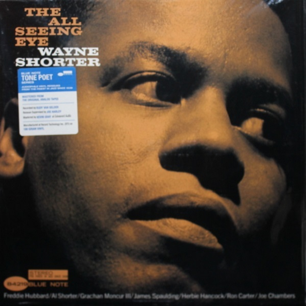 Wayne Shorter / The All Seeing Eye (LP)