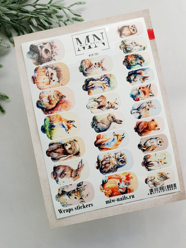Плёнки Wraps stickers SF-50