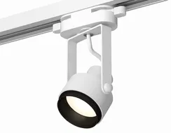 Трековый светильник Track System XT6601020 Ambrella