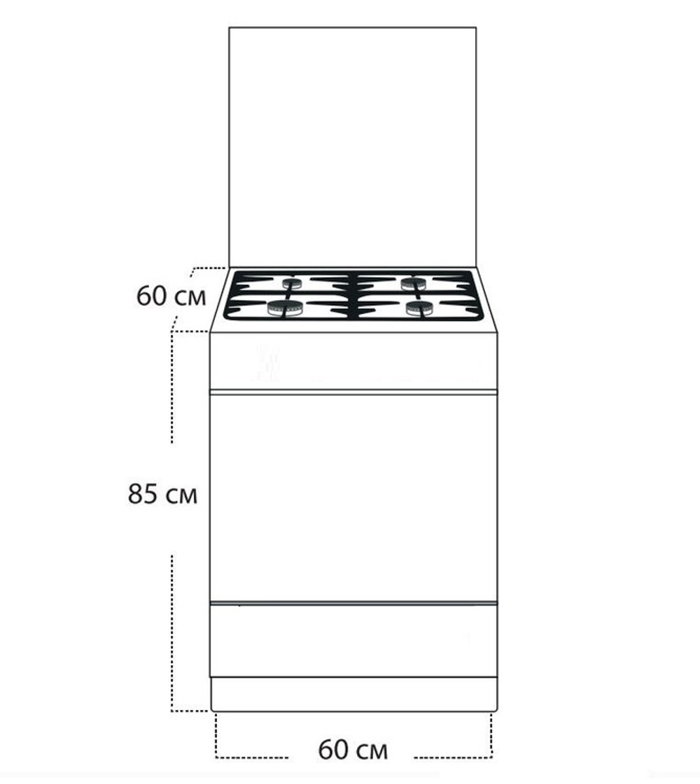 Плита газовая GEFEST ПГЭ 6110-01