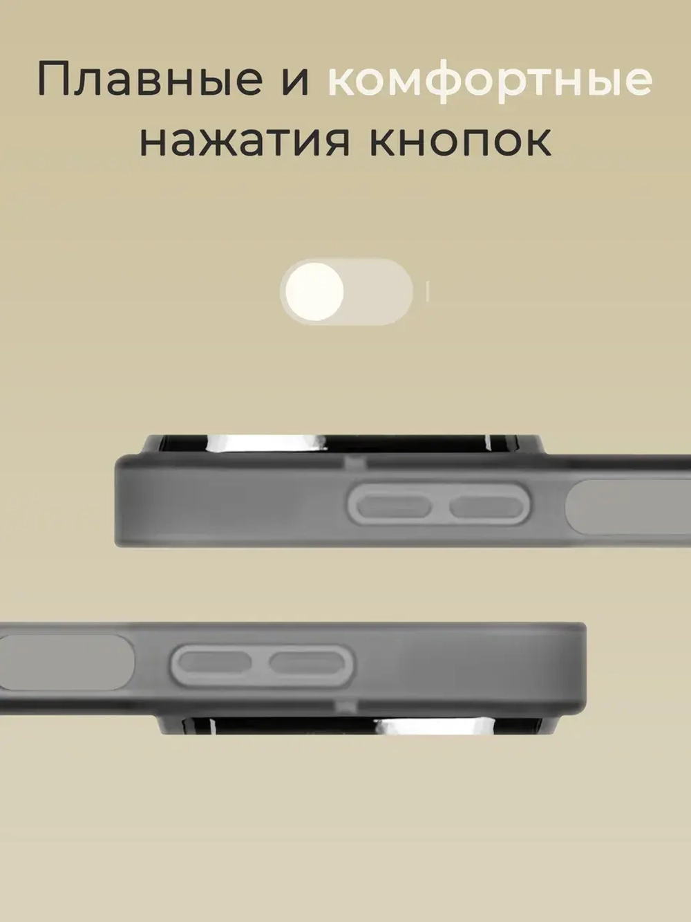 Чехол на Samsung Galaxy A25