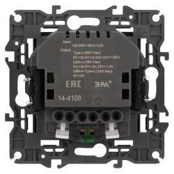 Розетка ЭРА Elegance 14-4108-16 2P+E 16A-250В со шторками с USB type-A+C 5В-3А титан | Эра Elegance