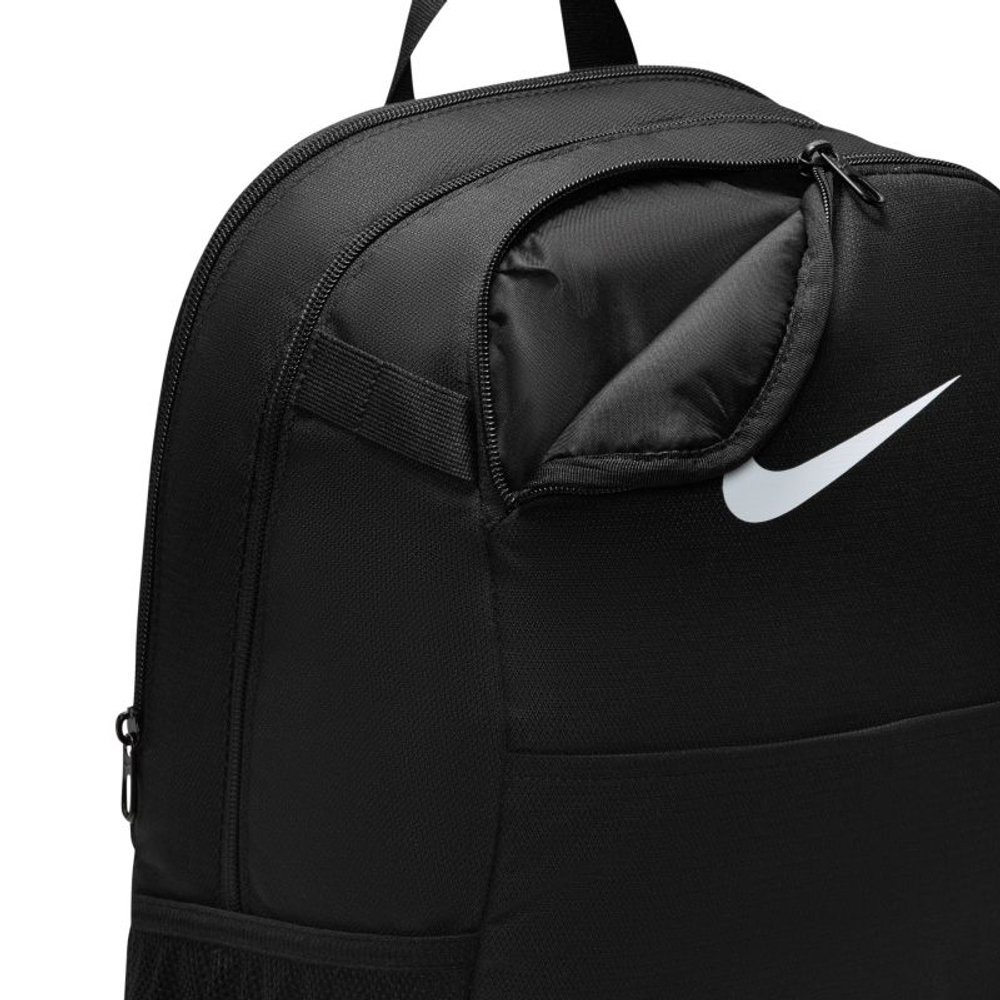 Рюкзак теннисный Nike Brasilia Training Рюкзак- black