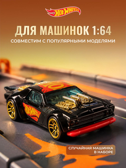Hot Wheels Трек со змеей. Игровой набор с машинкой