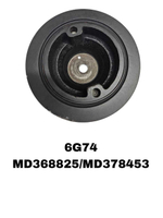 Шкив коленвала MD368825/MD378453 на Mitsubishi с двигателем 6G74— купить в Алматы | ADAL AUTO