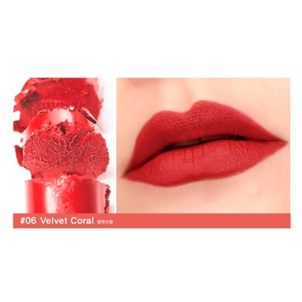 Anjo Professional Lipstick Black 6 Velbet Coral Помада для губ цвет бархатный коралл, 4,5 гр
