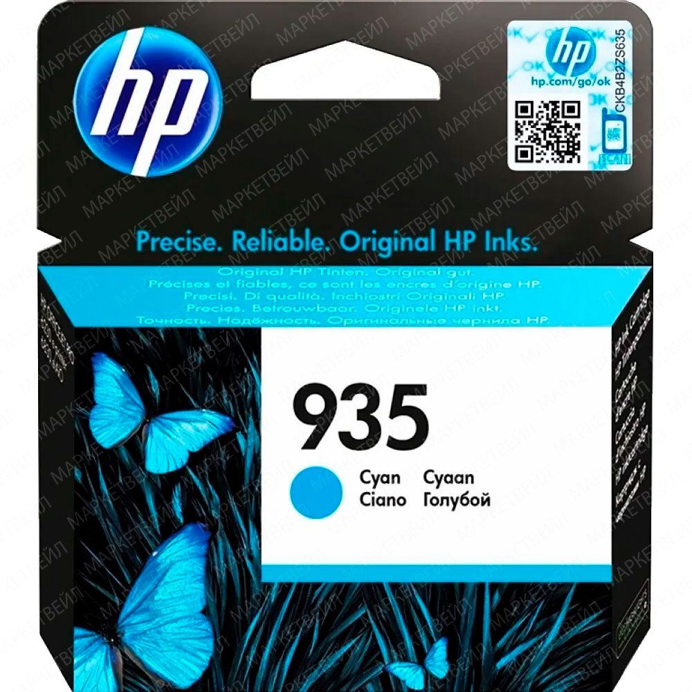 Картридж HP 935 (C2P20AE) для OfficeJet Pro 6830/6230 голубой (0.4K) Картридж HP 935 (C2P20AE) для OfficeJet Pro 6830/6230 голубой (0.4K)
