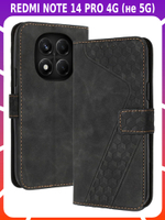 Кожаный чехол-книжка для REDMI NOTE 14 PRO 4G (не 5G) с отделом для наличных, 3 слотами для карт и подставкой