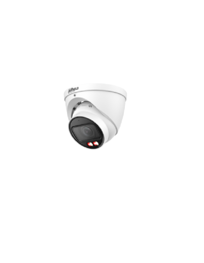 Видеокамера Dahua 4 MP DH-IPC-HDW3449HP-AS-PV-0280B-S5
