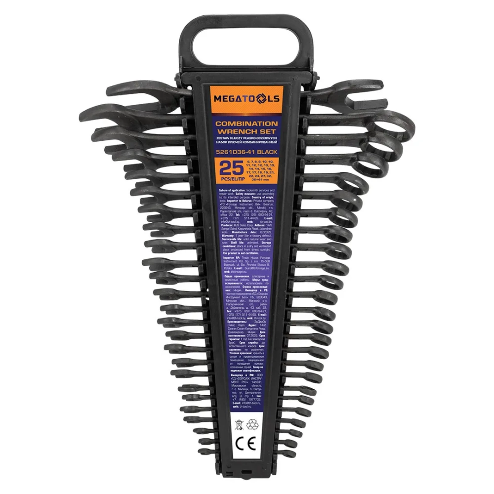 Набор ключей комбинированный 25пр. MEGATOOLS MT-5261D36-41 BLACK