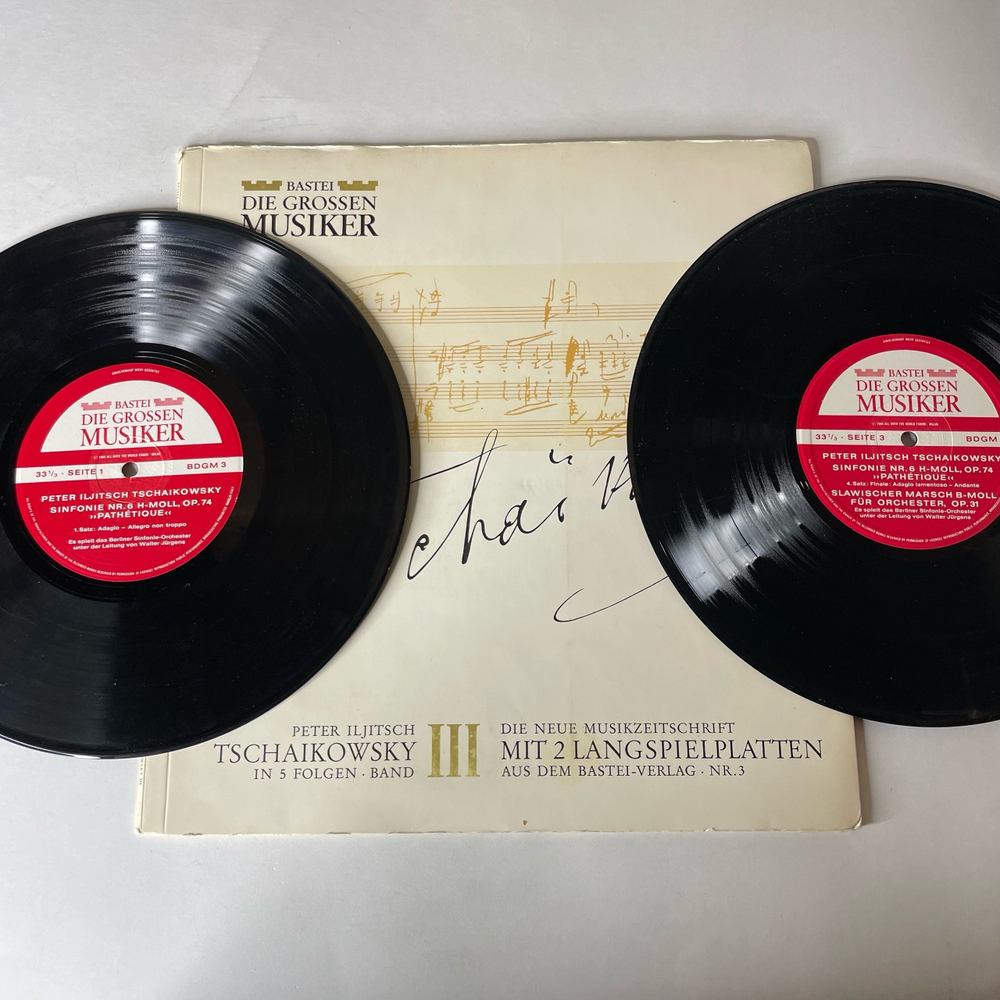 Винтажная виниловая пластинка LP Peter Iljitsch Tschaikowsky, П. И. Чайковский, Симфония 6 Патетическая, In 5 Folgen, Band III (Германия 1967) 10 дюймов
