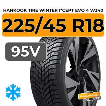 Hankook Tire Winter i*cept evo 4 W340 225/45 R18 95V XL