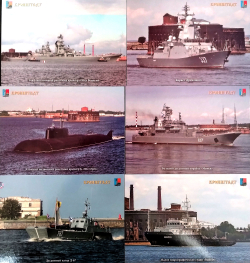 Кронштадт и корабли часть 3