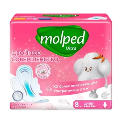 Molped ultra Супер прокладки 8шт